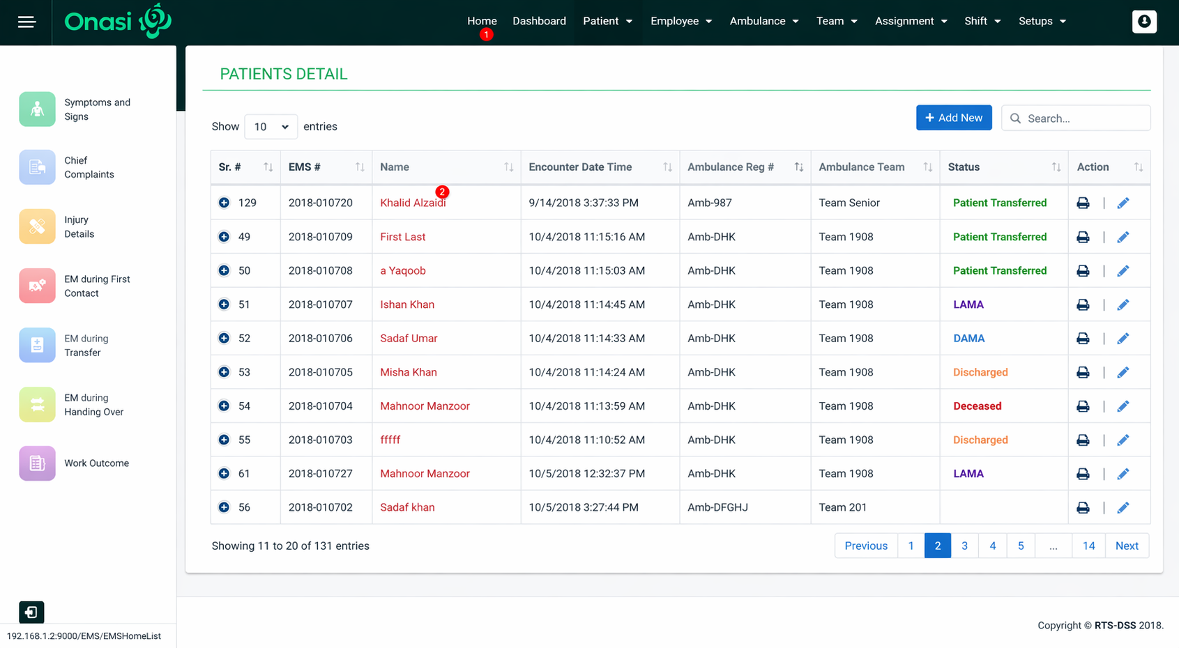 Emergency Information System: dispatch view